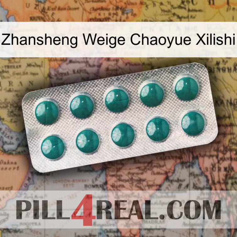 Zhansheng Weige Chaoyue Xilishi dapoxetine1